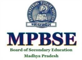 mpbse