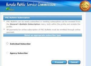 psc thulasi