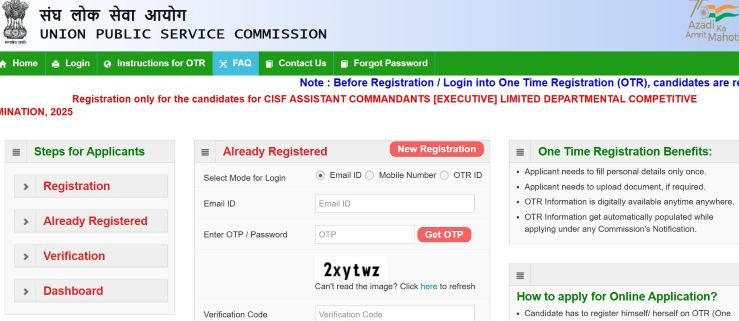 upsc