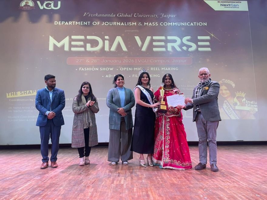 vgu